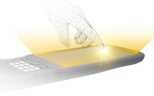 南方H8手簿上線，超大屏全能型手簿來啦