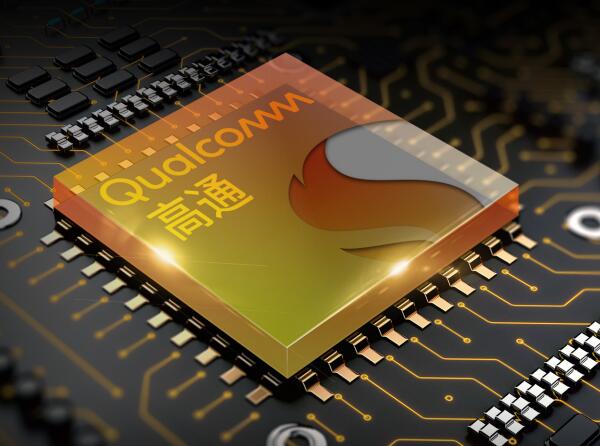 南方H8手簿上線，超大屏全能型手簿來啦