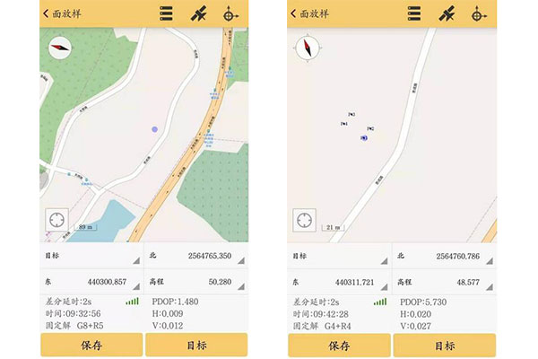 南方RTK手簿土方計算操作教程，看完快速學會