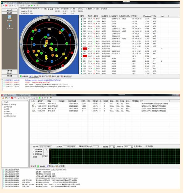 怎樣自己做cors基站？5步完成CORS基站架設與運行設置