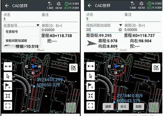 華測RTK怎么用CAD圖紙放樣？華測RTK CAD放樣圖文教程來啦
