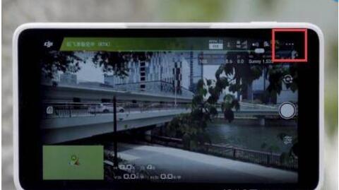 大疆精靈4RTK連接CORS賬號登錄使用網絡RTK教程，圖文教程看完就會