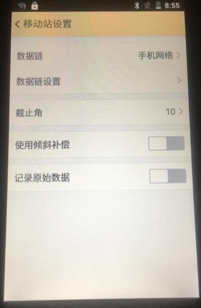 科力達K3 RTK網絡CORS作業方式入門教程，看完就懂