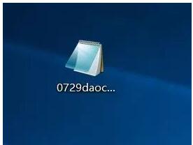 南方x3手簿測量數據如何導出到電腦?圖文教程來啦