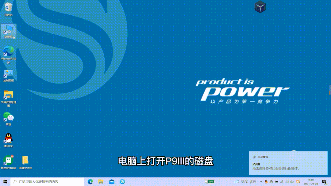 RTK測量數據丟失怎么辦？來試試這種恢復辦法