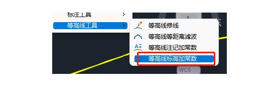 如何批量修改等高線標高?來試試這種方法