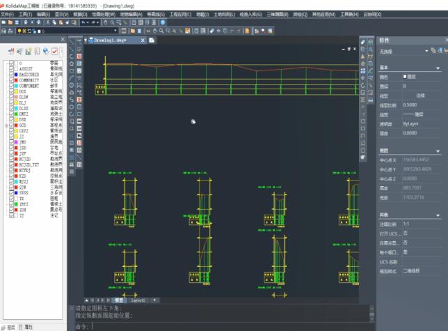 一種斷面測量數據快速批量成圖的方法，看完快速掌握