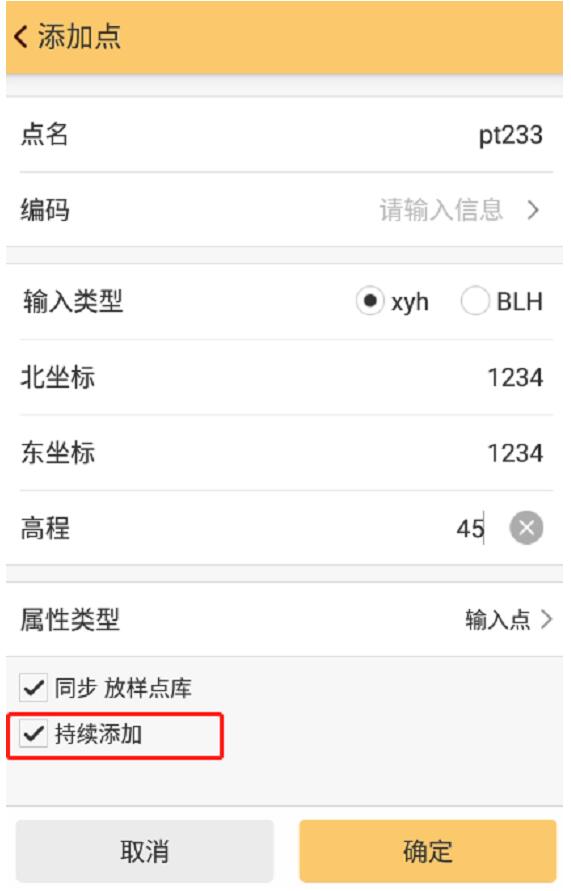 工程之星：坐標管理庫使用指南，值得收藏