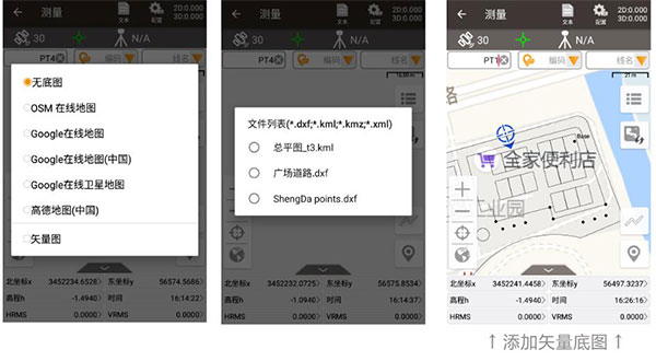 矢量圖紙處理小技巧，工程測量必看