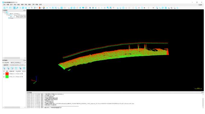 一種道路縱橫斷面測量的高效方法，效率提升5倍以上!