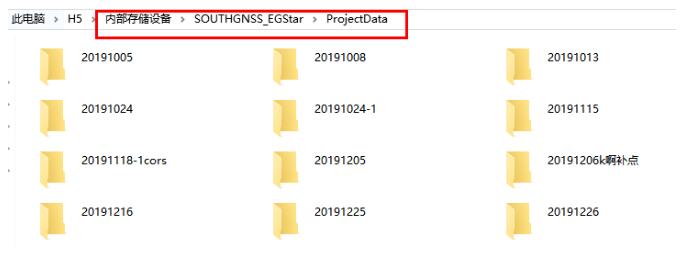 坐標點批量導入RTK手簿，效率大幅度提升就靠它了