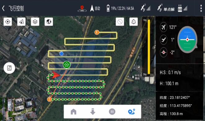 南方云測量，云端一體，快人一步，即將重磅推出!