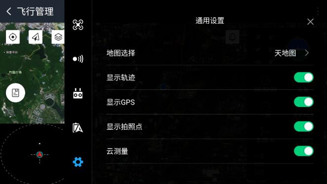 南方云測量，云端一體，快人一步，即將重磅推出!