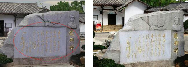 影像RTK助力歷史建筑保護，記錄歷史，傳承文明，精細化建模，讓歷史建筑“活”起來