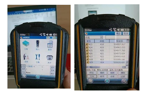工程之星3.0工程文件如何應用到用工程之星5.0中?步驟來了