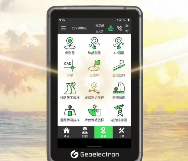 合眾思壯P9Ⅳ工業手簿，9大升級，集智好用的好手簿，只為測量人