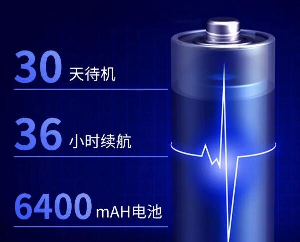 合眾思壯P9Ⅳ工業手簿，9大升級，集智好用的好手簿，只為測量人