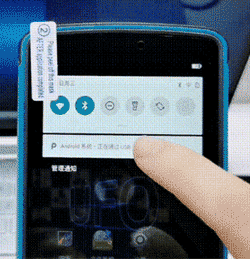 UFO C5手簿使用10問10答，助力測量人快速玩轉此款手簿