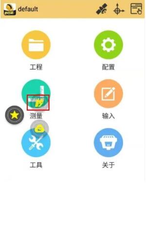 RTK的CAD放樣功能，助力停車場改賽車道劃線