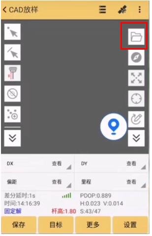RTK的CAD放樣功能，助力停車場改賽車道劃線