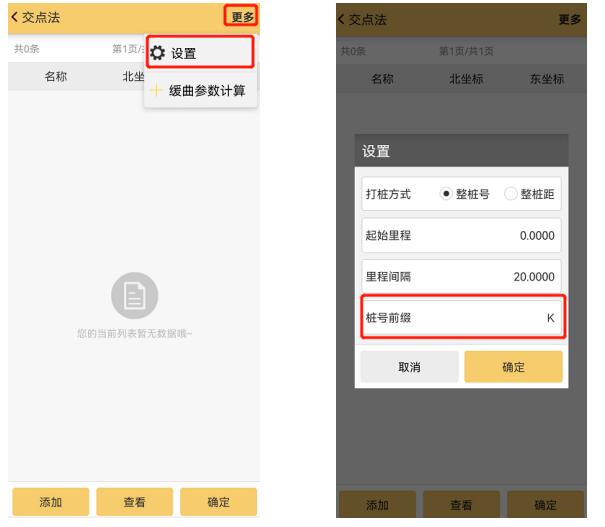 工程之星5.0又更新了，新增了這些硬核新功能!
