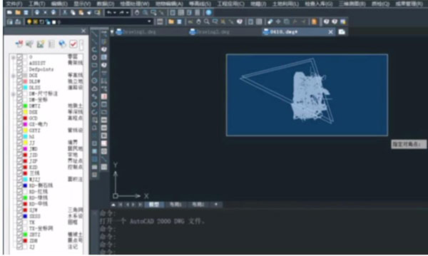 巧用KolidaMap，坐標轉換輕松搞定
