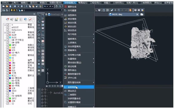 巧用KolidaMap，坐標轉換輕松搞定