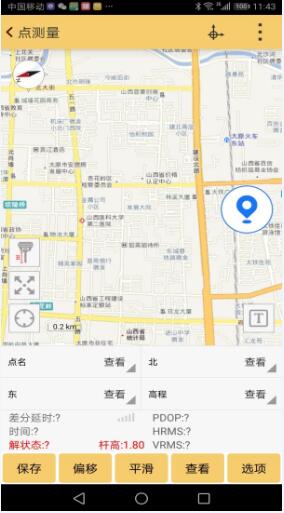 只需3步，快速完成工程之星的底圖導入