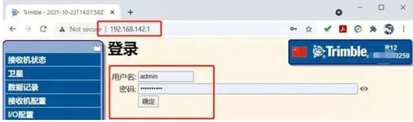 天寶R10靜態設置，設置完成后開機自動做靜態