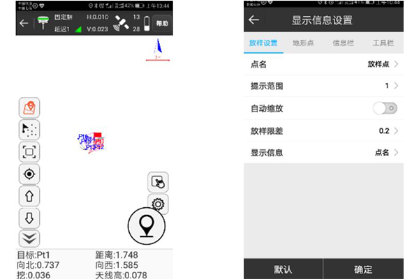 合眾思壯RTK點放樣步驟教程，圖文并茂看完快速掌握