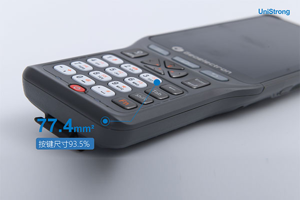 合眾思壯發布新品手簿，P9IV和C5全鍵盤手簿