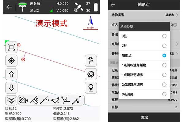 RTK平斷面測量操作指南，電力勘測不用愁