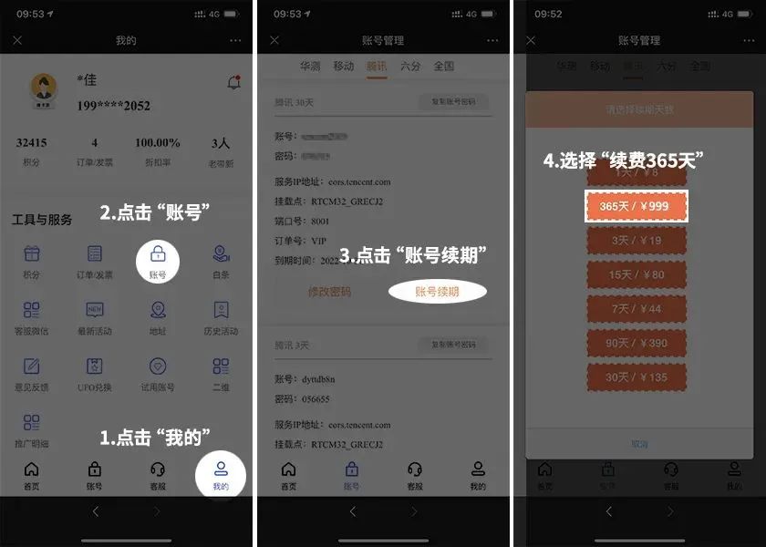 近期大家常問的CORS問題，這里都可以找到答案