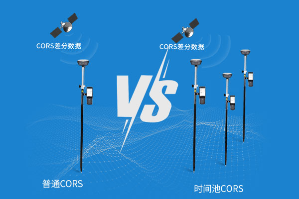 支持多并發，更長有效期，時間池CORS賬號，來了！