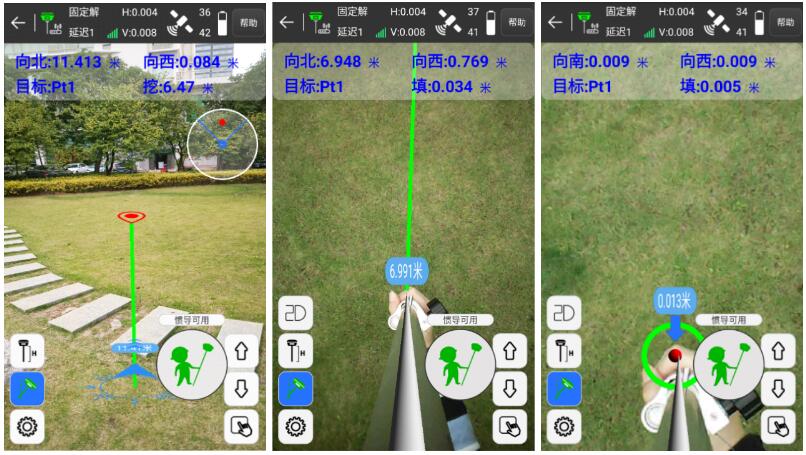 放樣RTK的正確打開方式，提升放樣效率就靠它啦